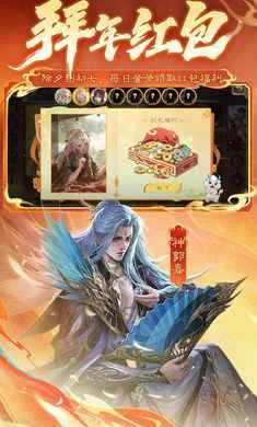 ����ɱ-��������(����ɱ��Ϸ�淨)v4.5.2 �ֻ���