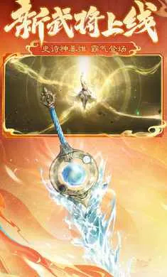 ����ɱ-��������(����ɱ��Ϸ�淨)v4.5.2 �ֻ���