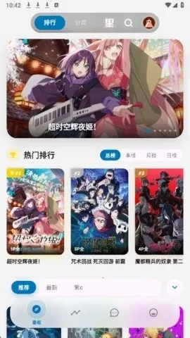 �Ϳ�����(��������ƽ̨)v4.3.0 ��׿��