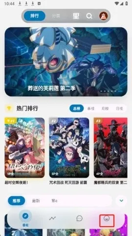 �Ϳ�����(��������ƽ̨)v4.3.0 ��׿��