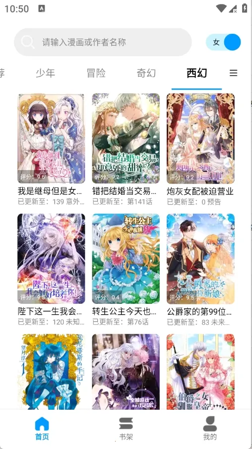 ��ʰ��(�����Ķ�����)v1.0.4.22 ��Ѱ�