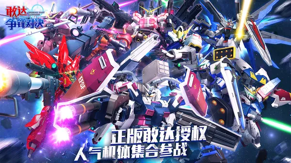 �Ҵ�����Ծ�b��(�ߴ������)v9.0.0 �ֻ���