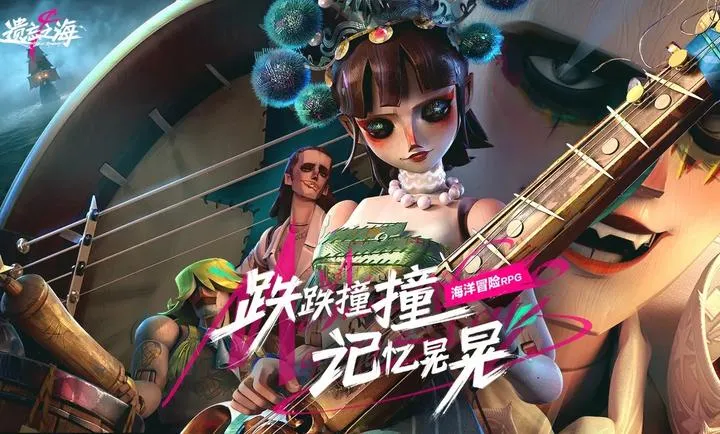 ����֮��(����ð����Ϸ)v1.0 ��׿��