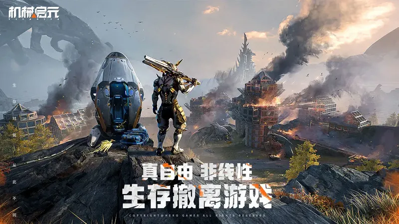 ��е��Ԫ2026�ٷ�����v1.0 �ٷ�����