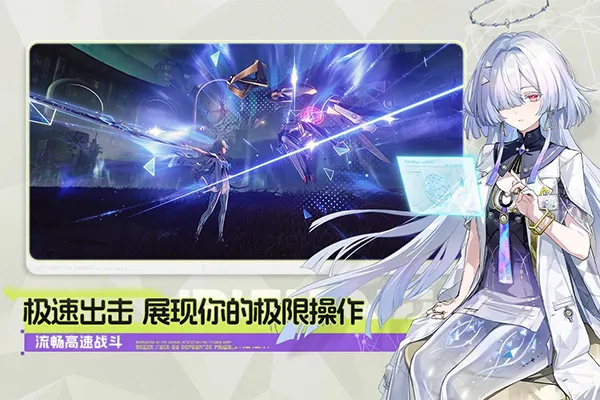 ����(�������綯����Ϸ)v3.1.0 �ֻ���