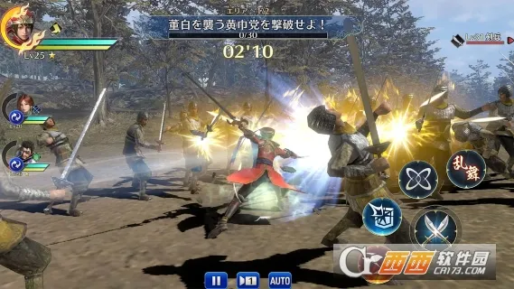 ��������˫2026�ٷ����°汾v2020.12.30.15 ��׿��