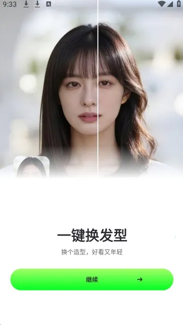 ӰȤ��(��Ƭ��Ƶ����)v1.2.0 ��׿��