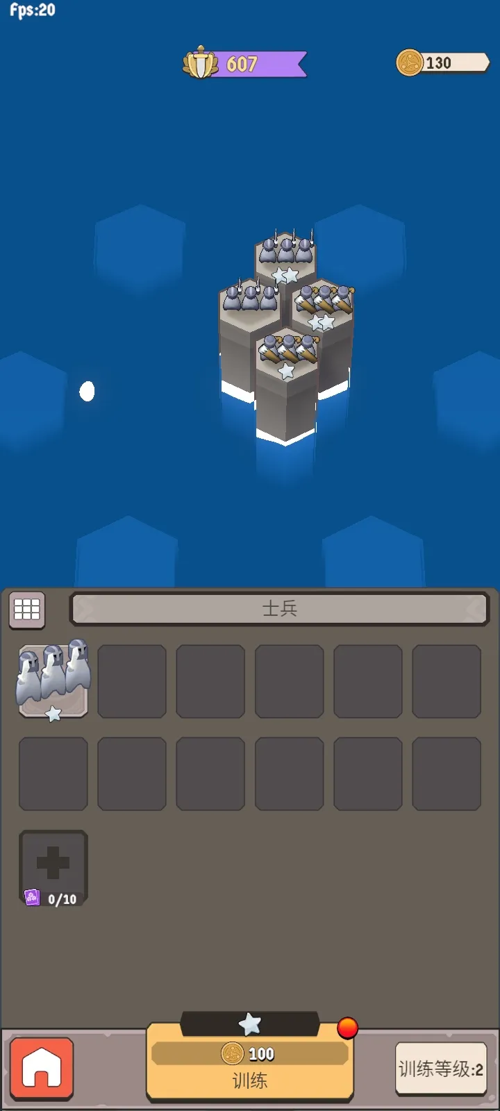 ����Ҫ��2026�ٷ����°汾v1.0.62 ��׿��