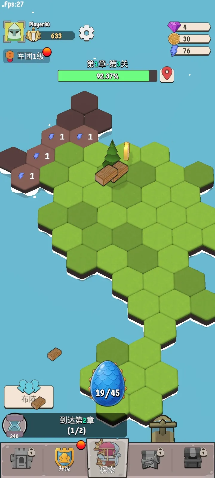 ����Ҫ��2026�ٷ����°汾v1.0.62 ��׿��