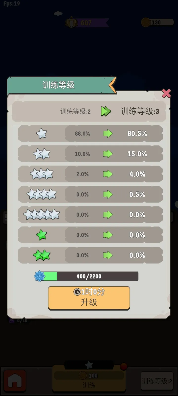 ����Ҫ��2026�ٷ����°汾v1.0.62 ��׿��