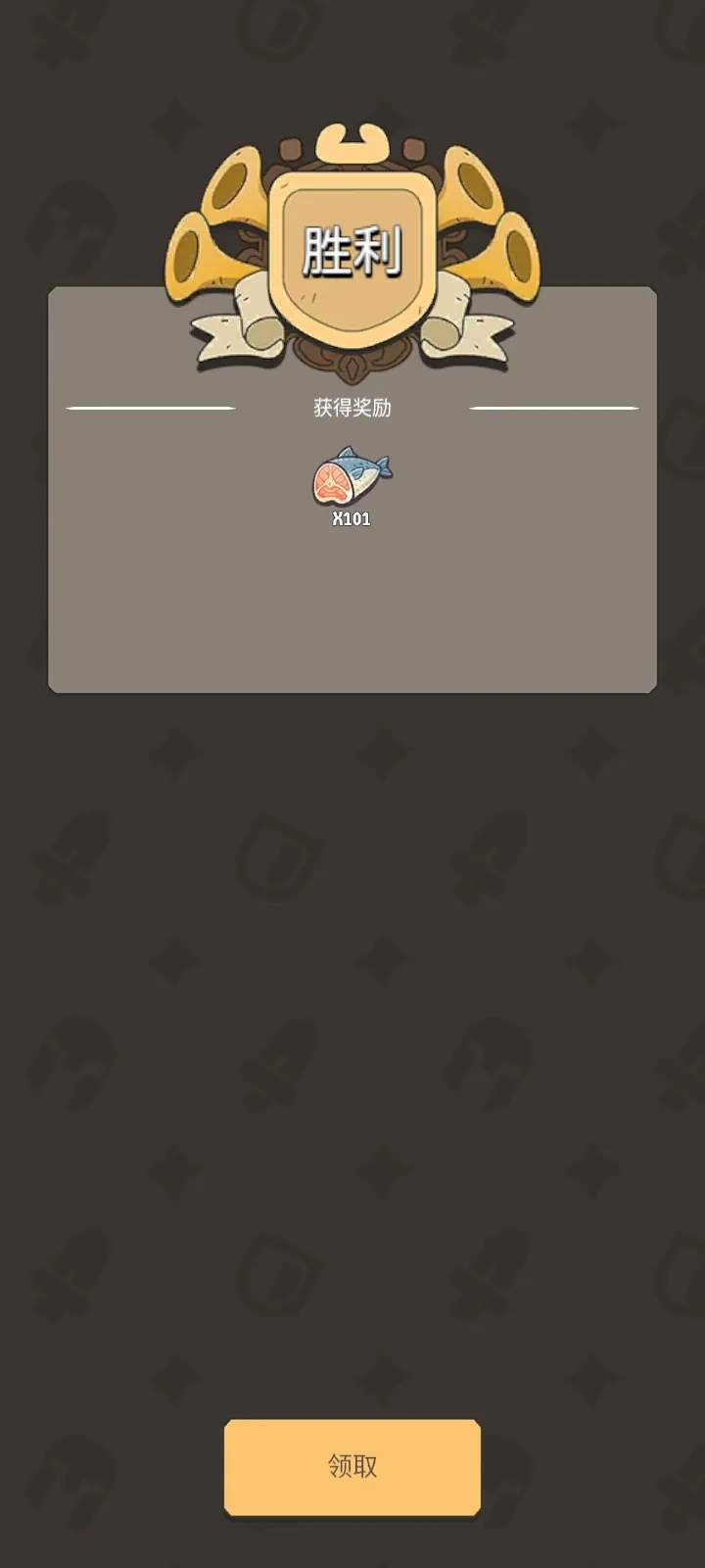 ����Ҫ��2026�ٷ����°汾v1.0.62 ��׿��