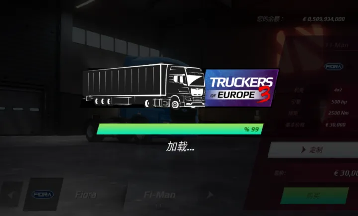 ŷ�޿���ģ����3��갲׿���ֻ���v0.5.5 ��׿��