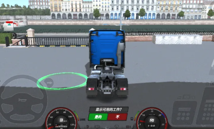 ŷ�޿���ģ����3��갲׿���ֻ���v0.5.5 ��׿��