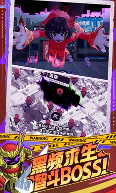 �����ɣ���³2026���ذ�װv0.5.0130.01 ��׿��