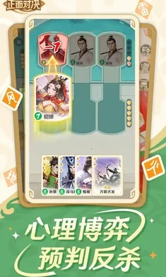 ����ɱ����Ծ�2026����v0.6.0 �ٷ�����