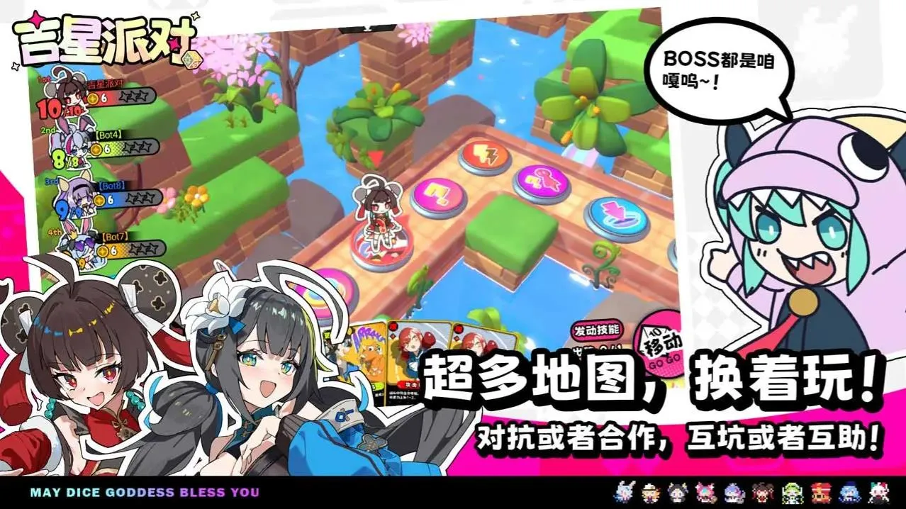 �����ɶ�(�ɶ�������Ϸ)v3.0.1 �ٷ�����