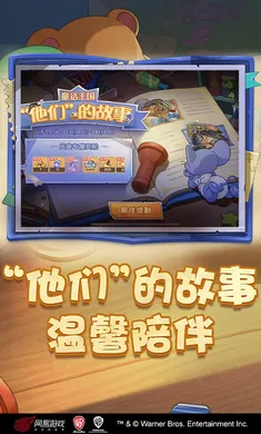 è������-��ʥ��̩��2026���°汾v7.46.1 �ٷ�����