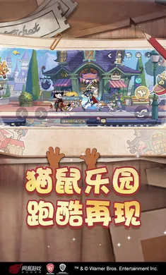 è������-��ʥ��̩��2026���°汾v7.46.1 �ٷ�����