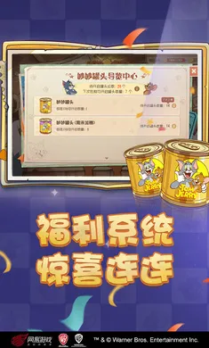 è������-��ʥ��̩��2026���°汾v7.46.1 �ٷ�����