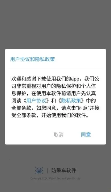 ���γ�2026����