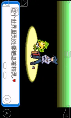 �ڴ�����-����(�ڴ�������Ϸ)v1 ��׿��