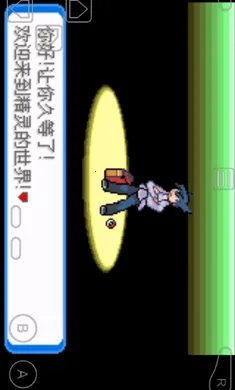 �ڴ�����-����(�ڴ�������Ϸ)v1 ��׿��