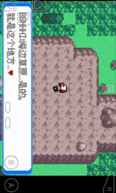 �ڴ�����-����(�ڴ�������Ϸ)v1 ��׿��