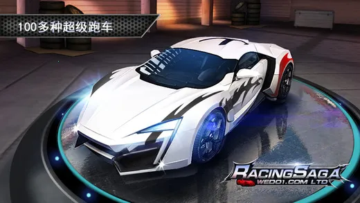 һ·���(Rogue�������)v8 �ֻ���