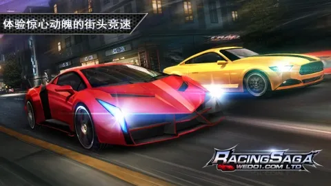 һ·���(Rogue�������)v8 �ֻ���