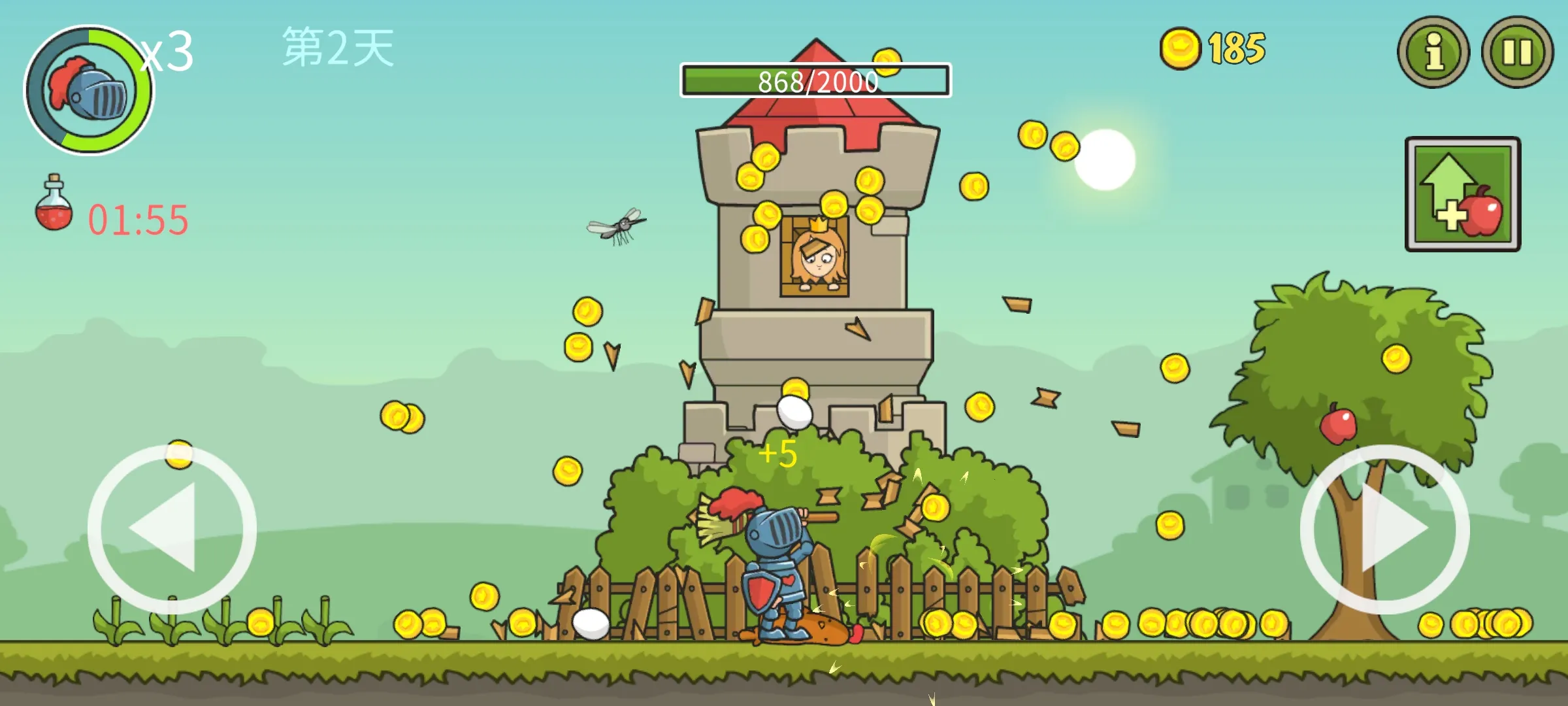 �Ǳ��ƻ��������ֻ���v8.0.0 �ٷ�����