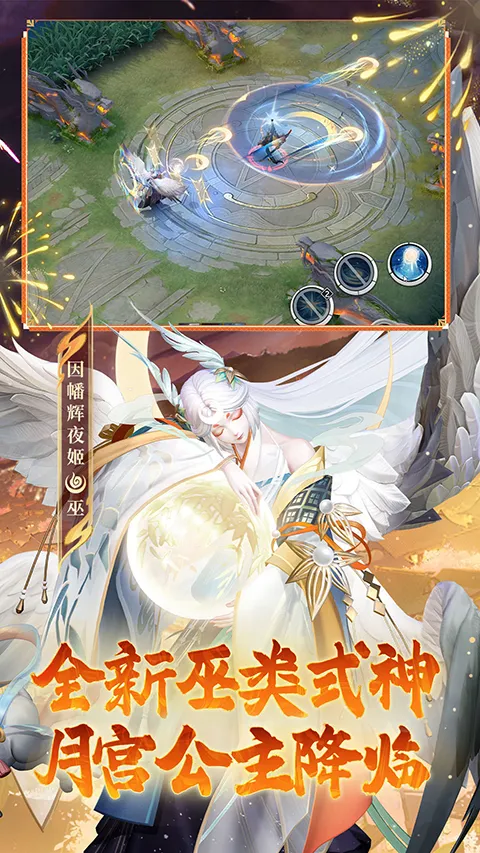 ��սƽ����b��2026�ٷ�����v1.310.0 �ٷ�����