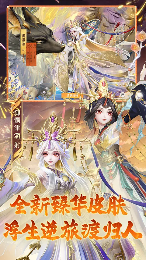 ��սƽ����b��2026�ٷ�����v1.310.0 �ٷ�����