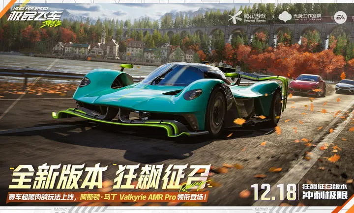 ��Ʒ�ɳ�������-�������2026���°汾v1.9.30.2830407 �ٷ�����