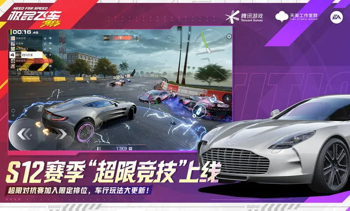 ��Ʒ�ɳ�������-�������2026���°汾v1.9.30.2830407 �ٷ�����