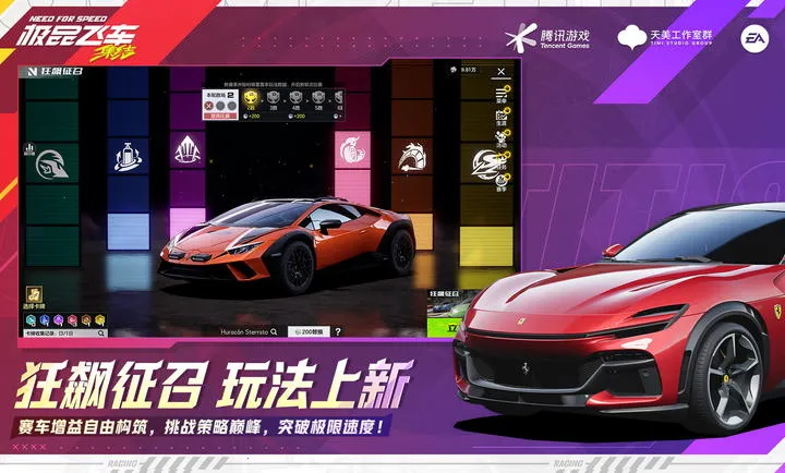 ��Ʒ�ɳ�������-�������2026���°汾v1.9.30.2830407 �ٷ�����