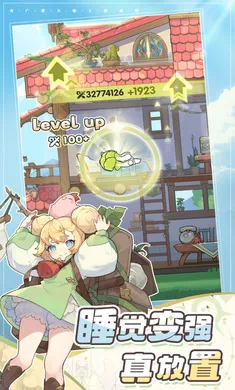 �Ƚ���˵-�¹��ȹ�����2026�ٷ����°汾v1.2.1 �ֻ���