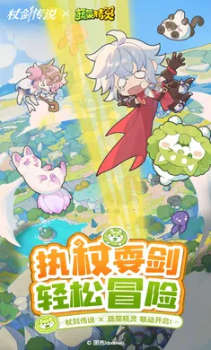 �Ƚ���˵-�¹��ȹ�����2026�ٷ����°汾v1.2.1 �ֻ���