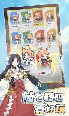 �Ƚ���˵-�¹��ȹ�����2026�ٷ����°汾v1.2.1 �ֻ���