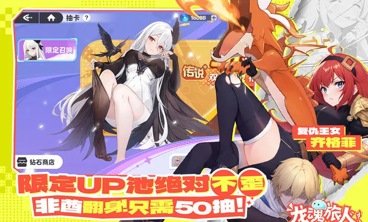 ��������-����ˮ�ż�2026���°汾v1.32.0 �ֻ���