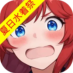 ��������-����ˮ�ż�2026���°汾v1.32.0 �ֻ���