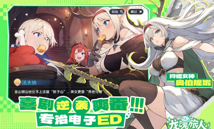 ��������-����ˮ�ż�2026���°汾v1.32.0 �ֻ���