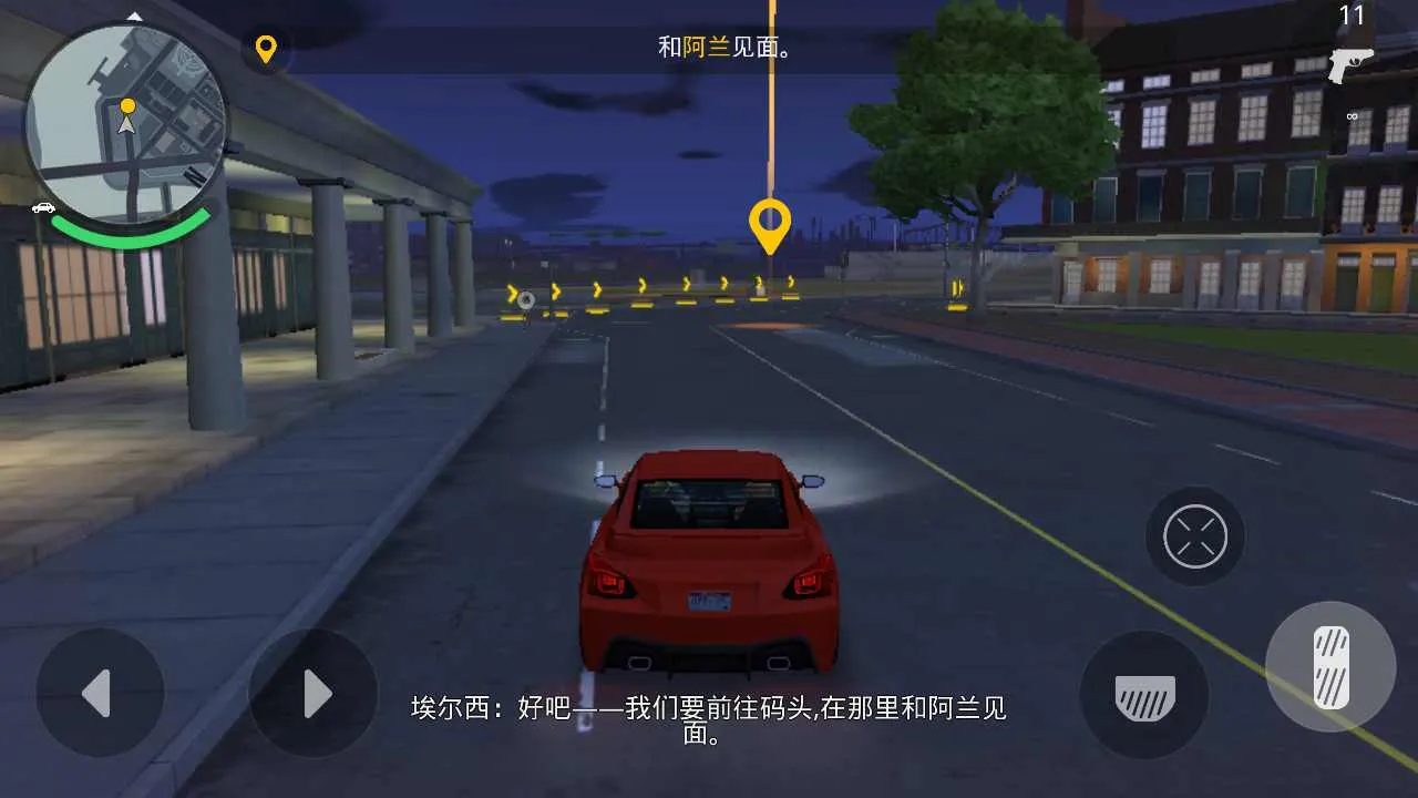 �µ������°¶���(ɳ�ж���ð����Ϸ)v1.0.1 ��׿��