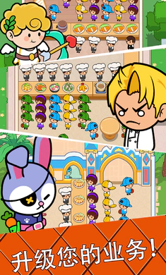 ��ʳ����2026���°汾v4.6.0 ��׿��