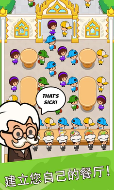 ��ʳ����2026���°汾v4.6.0 ��׿��