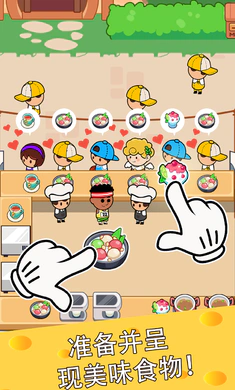 ��ʳ����2026���°汾v4.6.0 ��׿��