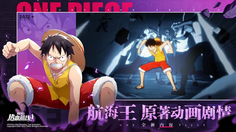 ��������Ѫ���߰�׿���ֻ���v1.26.1 �ֻ���