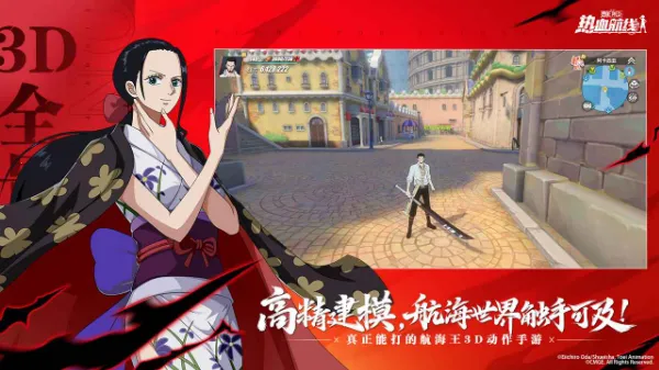 ��������Ѫ���߰�׿���ֻ���v1.26.1 �ֻ���