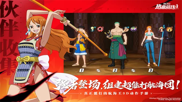 ��������Ѫ���߰�׿���ֻ���v1.26.1 �ֻ���