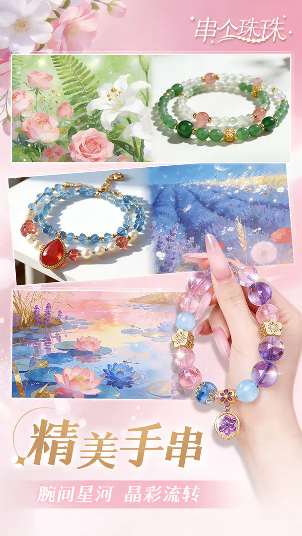 ��������2026�ٷ����°汾v1.0.10 ��׿��