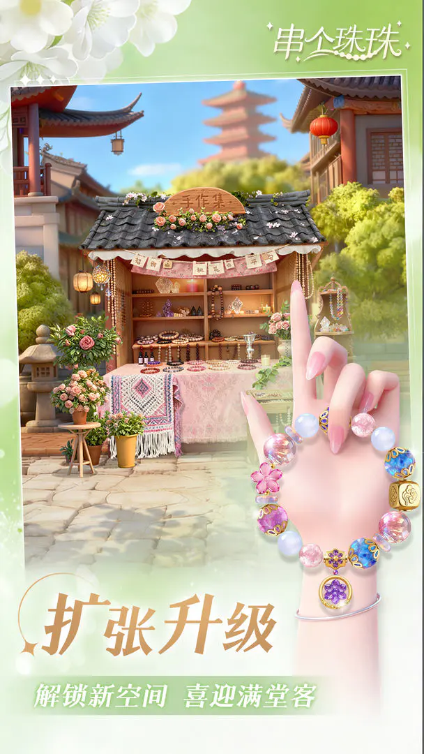 ��������2026�ٷ����°汾v1.0.10 ��׿��